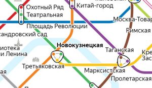 Услуги сантехника – метро Новокузнецкая