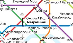 Услуги сантехника – метро Театральная