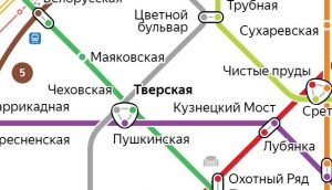Услуги сантехника – метро Тверская