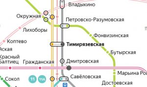 Услуги сантехника – метро Тимирязевская