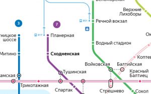 Услуги сантехника – метро Сходненская