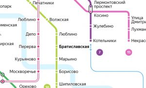 Услуги сантехника – метро Братиславская
