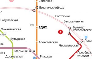Услуги сантехника – метро ВДНХ