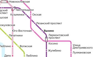 Услуги сантехника – метро Выхино