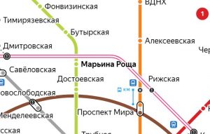 Услуги сантехника – метро Марьина Роща