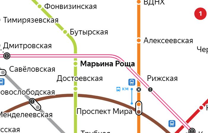 Марьина роща метро на карте. Ремонт обуви метро Марьина роща.