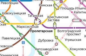 Услуги сантехника – метро Пролетарская