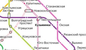Услуги сантехника – метро Кузьминки